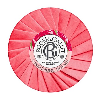 foto парфюмированное твердое крем-мыло roger & gallet gingembre rouge женское, 100 г