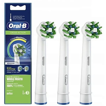 foto насадка для зубної щітки braun oral-b cross action eb50rb cleanmaximiser (3)