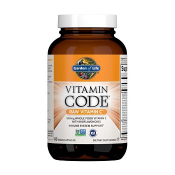 foto диетическая добавка витамины в веганских капсулах garden of life vitamin code raw vitamin c витамин c, 60 шт