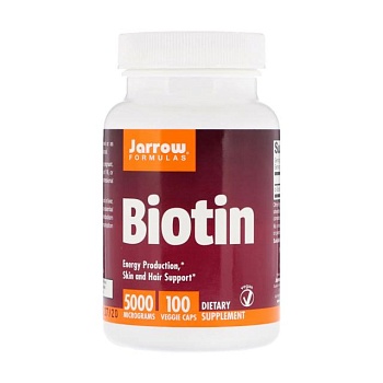 foto дієтична добавка вітаміни в капсулах jarrow formulas biotin біотин 5000 мкг, 100 шт