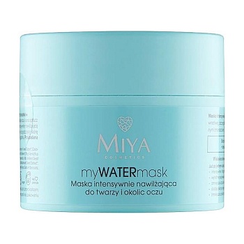 foto зволожувальна маска для обличчя та контуру очей miya cosmetics my water mask, 50 мл