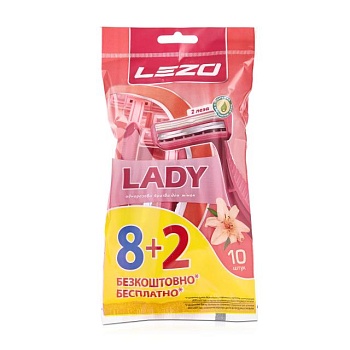 foto одноразовая бритва lezo lady для женщин, 10 шт