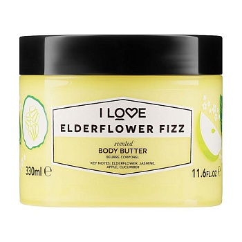 foto батер для тела i love elderflower fizz body butter, 330 мл