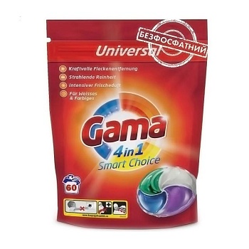 foto капсули для прання gama 4в1 universal 60 циклів прання, 60 шт