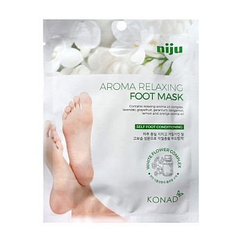 foto расслабляющая маска-носки для ног konad niju aroma relaxing foot mask, 36 мл