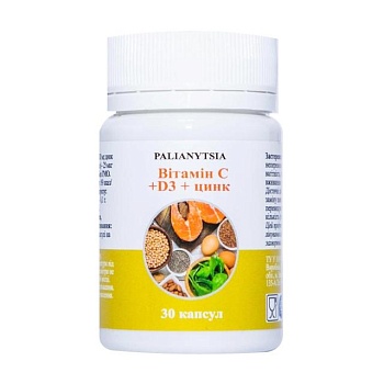 foto дієтична добавка мінерали та вітаміни в таблетках palianytsia вітамін с + d3 + цинк, 30 шт