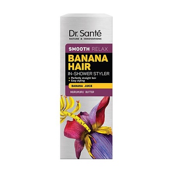 foto средство для гладкости волос dr. sante banana hair smooth relax in-shower styler, 100 мл