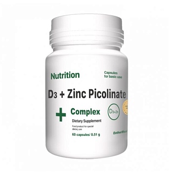 foto диетическая добавка витаминно-минеральный комплекс капсулах ab pro enthermeal d3 + zinc picolinate complex++ caps, 60 шт