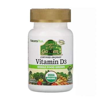 foto диетическая добавка витамины в капсулах naturesplus source of life garden vitamin d3 5000 мо, 60 шт
