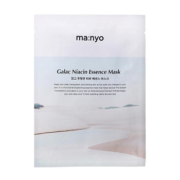 foto маска тканинна для освітлення шкіри manyo galac niacin 2.0 essence mask, 30 г