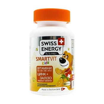 foto диетическая добавка витамины жевательные swiss energy для детей, 60 шт