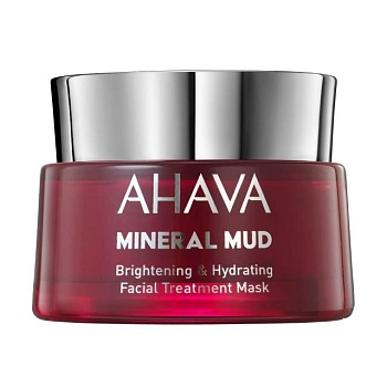foto увлажняющая маска для лица ahava mineral mud brightening & hydrating facial treatment mask, 50 мл
