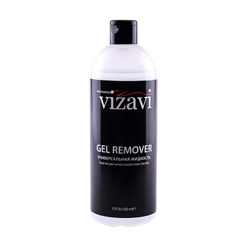 foto рідина для зняття гель-лаку vizavi professional gel remover, 500 мл