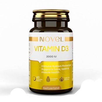 foto дієтична добавка жувальні вітаміни novel витамин d3 2000 мо, 60 штук