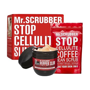 foto антицеллюлитный набор mr.scrubber stop cellulite hot (согревающие обертывание для тела, 250 г + скраб для тела, 200 г)