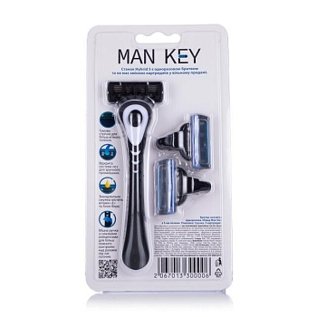 foto станок для гоління man key hybrid 5 чоловічий, 5 лез, 3 картриджі