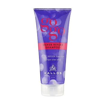 foto шампунь kallos cosmetics gogo silver reflex shampoo для сивого волосся, 200 мл