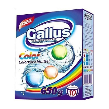 foto пральний порошок gallus professional color для кольорових речей, 10 циклів прання, 650 г