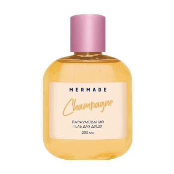 foto парфумований гель для душу mermade champagne жіночий, 200 мл