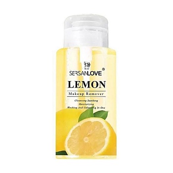 foto средство для снятия макияжа sersanlove lemon makeup remover, 300 мл