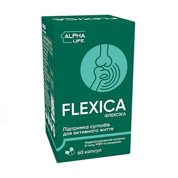 foto дієтична добавка в капсулах alpha life flexica флексіка підтримка суглобів при активному житті, 60 шт