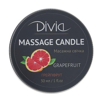 foto свеча массажная divia massage candle 05 грейпфрут, 30 мл