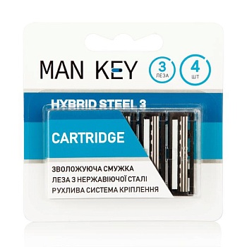 foto змінні картриджі для гоління man key hybrid 3 чоловічі, 3 леза, 4 шт
