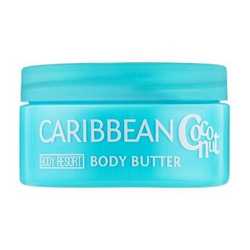 foto крем-масло для тіла mades cosmetics body resort caribbean coconut body butter, 200 мл