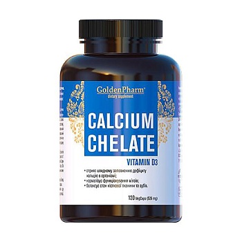 foto диетическая добавка в капсулах golden pharm calcium chelate vitamin d3 кальций хелат с витамином d3, 120 шт