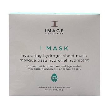 foto набір зволожувальних гідрогелевих масок для обличчя image skincare i mask hydrating hydrogel sheet mask, 5*17 г