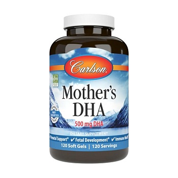 foto диетическая добавка в гелевых капсулах carlson labs mother's dha докозагексаеновая кислота, для беременных и кормящих матерей, 500 мг, 120 шт
