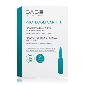 foto ампулы-концентрат для лица babe laboratorios proteoglycan f+f с антивозрастным эффектом, 2*2 мл