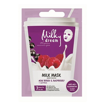 foto тканинна маска для обличчя milky dream ягода асаї та малина, 20 мл