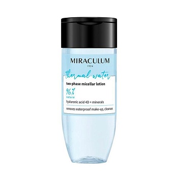 foto двофазна міцелярна вода miraculum two-phase micellar water, 125 мл