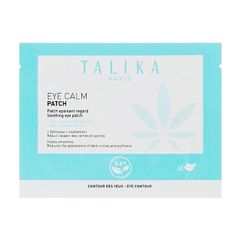foto заспокійливі патчі для шкіри навколо очей talika eye calm patch, 2 шт