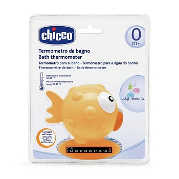 foto термометр для ванной chicco рыбка желтая