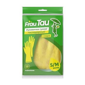 foto рукавички господарські frau tau гумові, з напиленням, розмір s/м, 1 пара