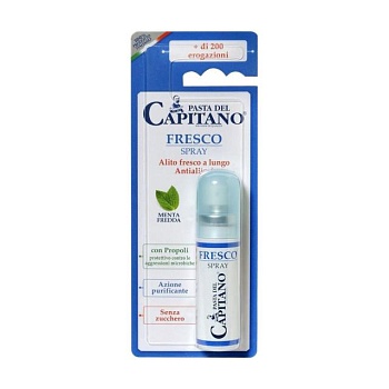foto освежитель для полости рта pasta del capitano fresco fresh mouth spray mint, 15 мл