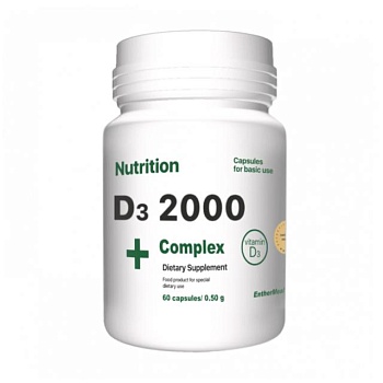 foto диетическая добавка витаминный комплекс капсулах ab pro enthermeal d3 2000 complex+ caps, 60 шт