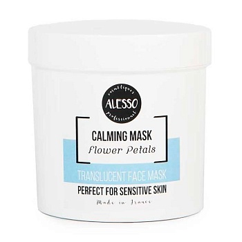 foto успокаивающая альгинатная маска для лица alesso professionnel calming mask flower petals translucent face mask с нежными лепестками, 200 г