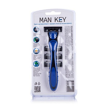 foto станок для бритья man key hybrid 3 мужской, 3 лезвия, 4 картриджа