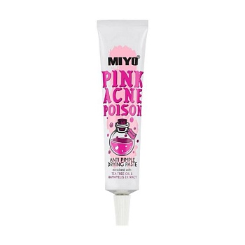 foto паста проти недоліків шкіри miyo pink acne poison, 15 мл