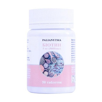 foto диетическая добавка витамины в таблетках palianytsia биотин, 5 мг, 50 шт