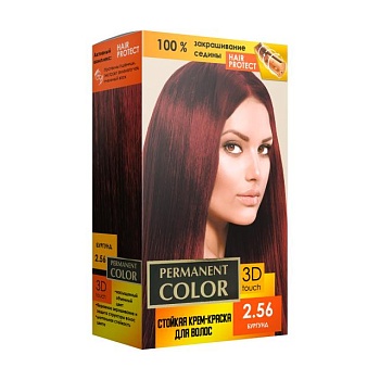 foto уцінка! стійка крем-фарба для волосся permanent color з окислювачем, 2.56 бургунд, 120 мл