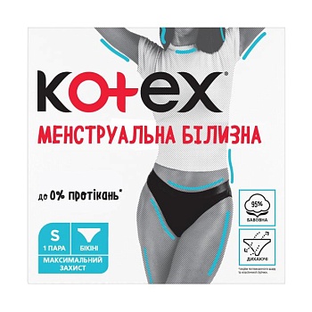 foto менструальное белье kotex размер s, 1 шт