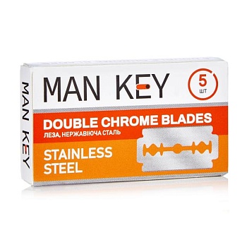 foto одноразові леза man key double blades чоловічі, 5 шт