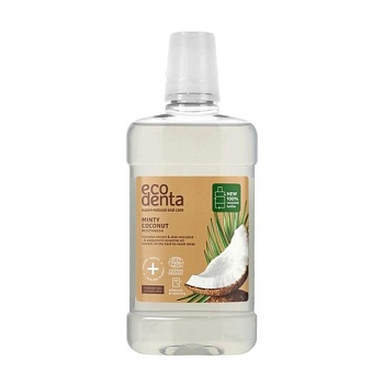 foto ополаскиватель для полости рта ecodenta organic mouthwash с мятным кокосом, 500 мл