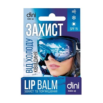 foto гігієнічна помада для губ dini lip balm захист від холоду spf 15, ківі & диня, 4.5 г