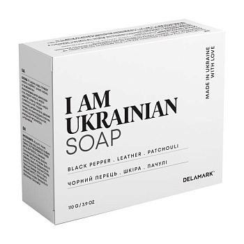 foto мыло твердое delamark i am ukrainian с ароматом черного перца, кожи и пачулей, 110 г