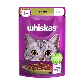 foto влажный корм для взрослых кошек whiskas с ягненком в желе, 85 г